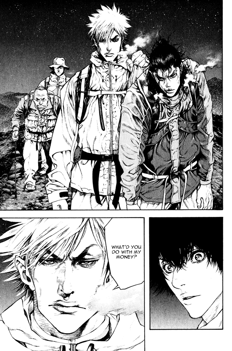 Read The Climber Manga Online