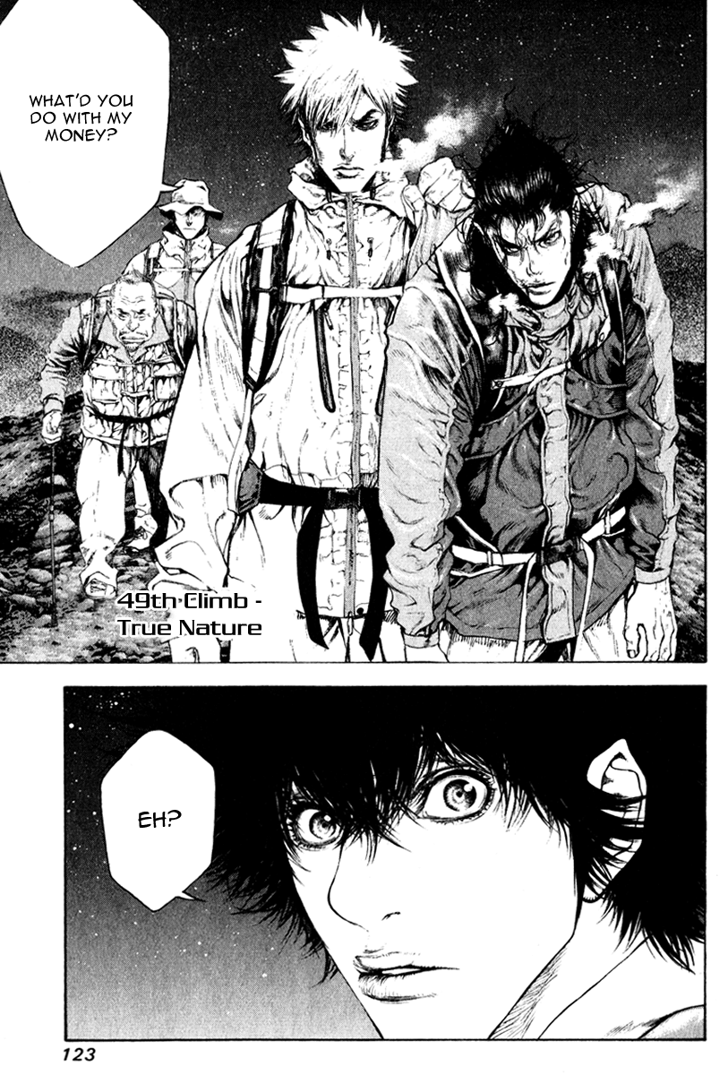 Read The Climber Manga Online