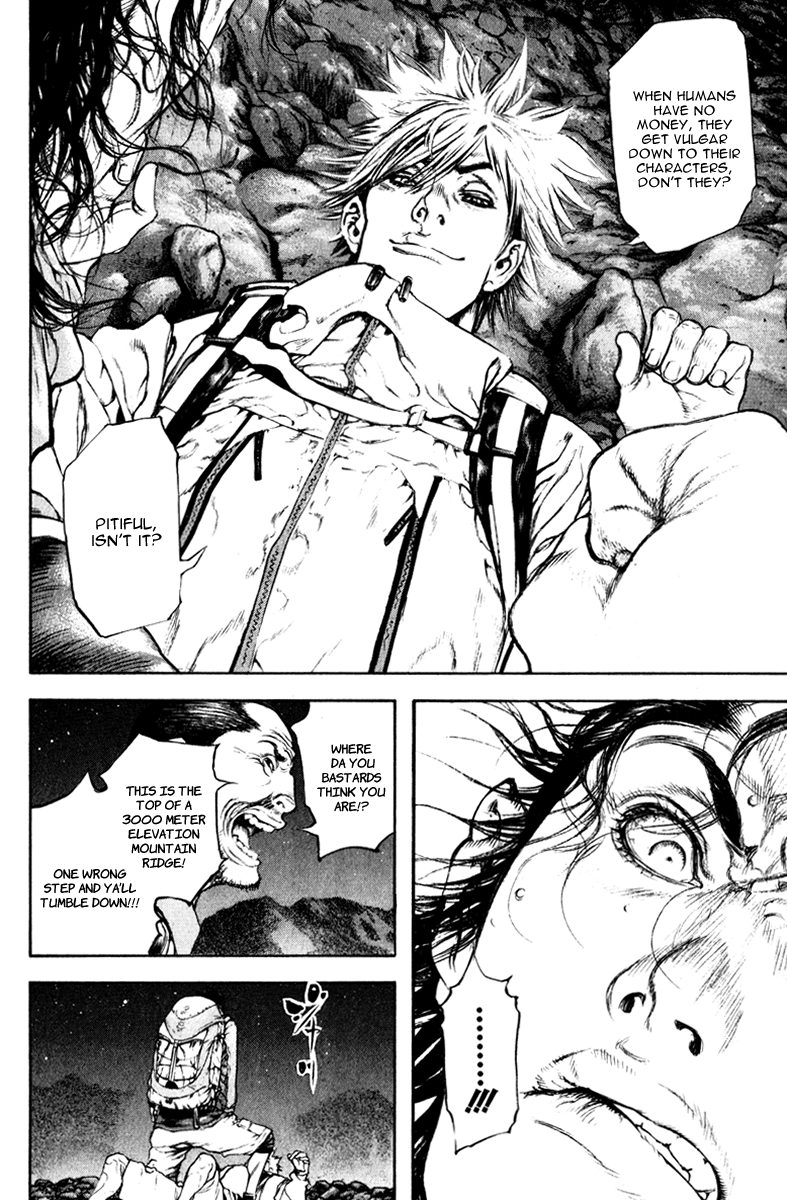 Read The Climber Manga Online