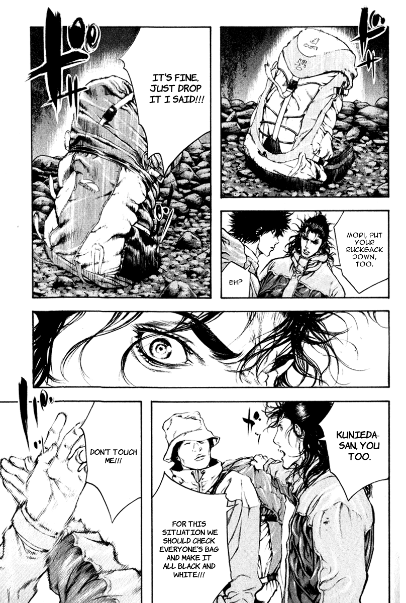 Read The Climber Manga Online