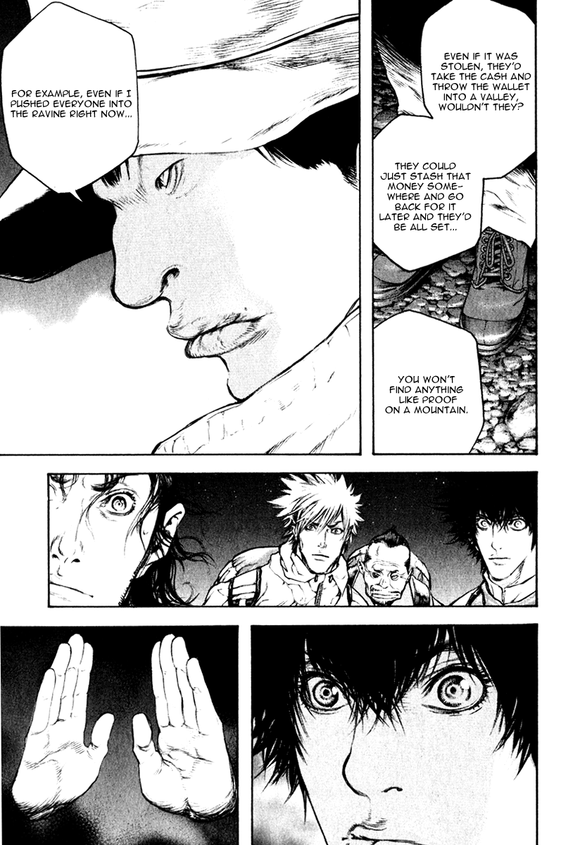 Read The Climber Manga Online