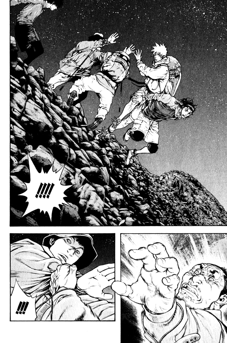 Read The Climber Manga Online