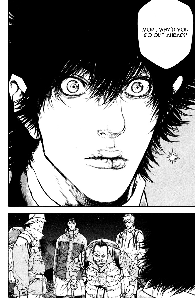 Read The Climber Manga Online