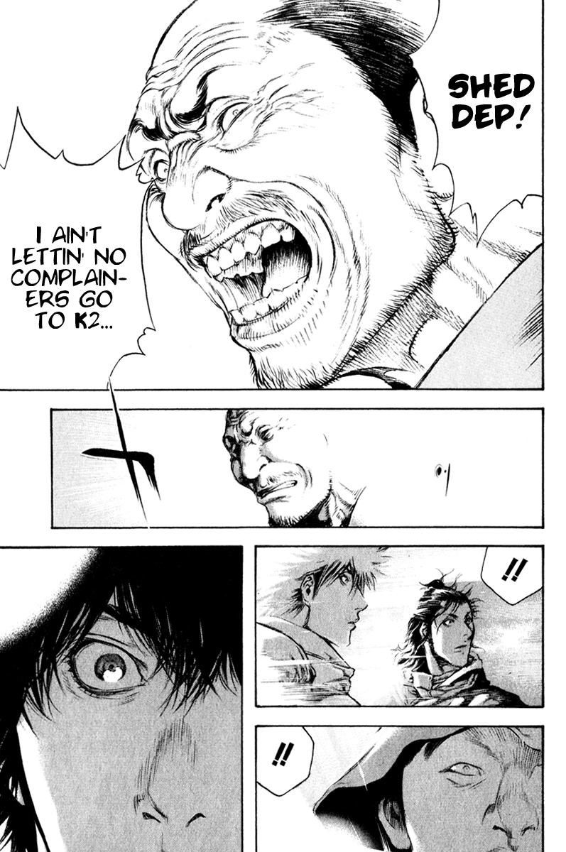 Read The Climber Manga Online
