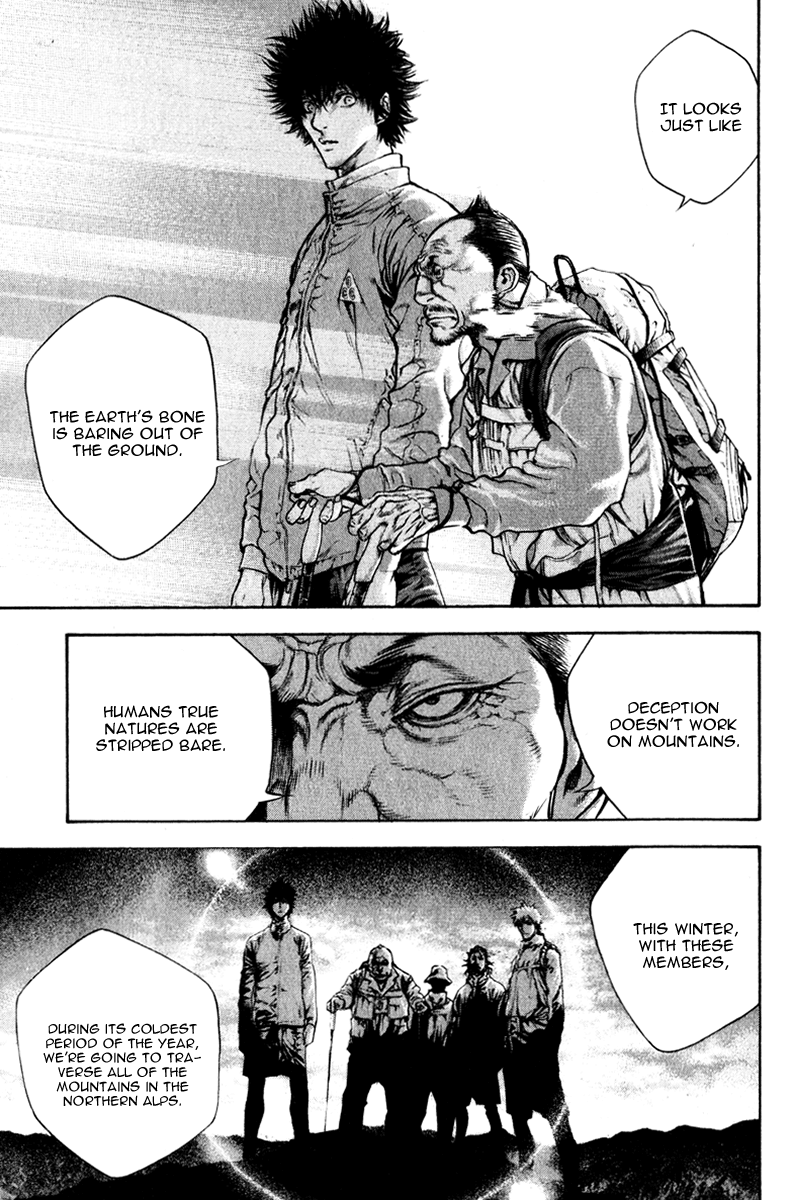 Read The Climber Manga Online