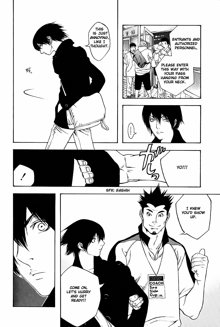 Read The Climber Manga Online