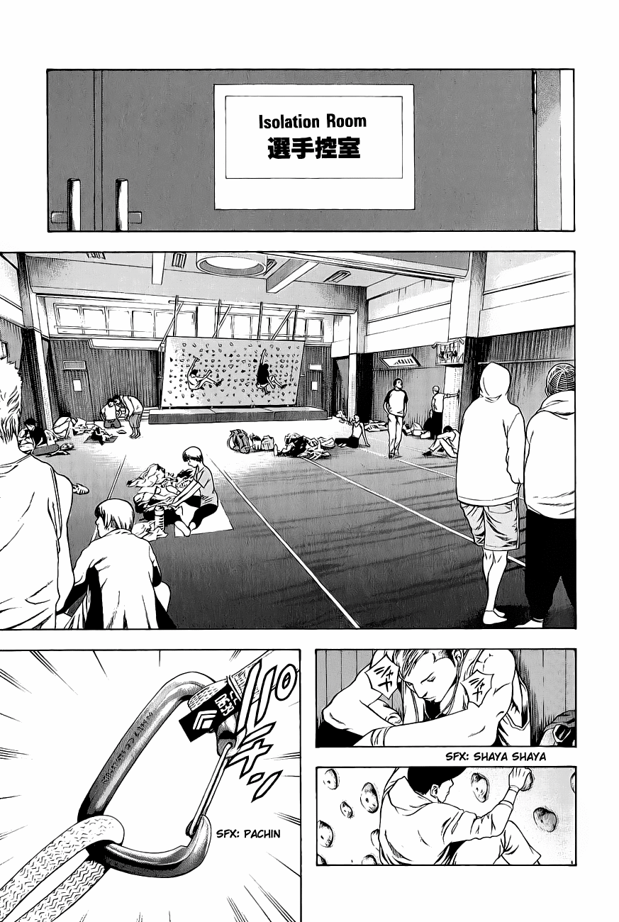 Read The Climber Manga Online