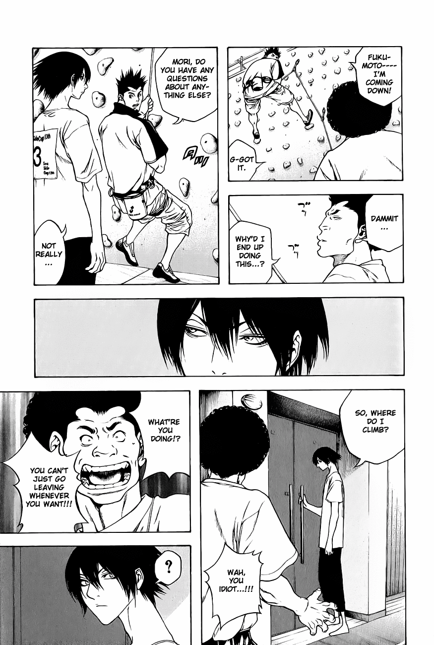 Read The Climber Manga Online