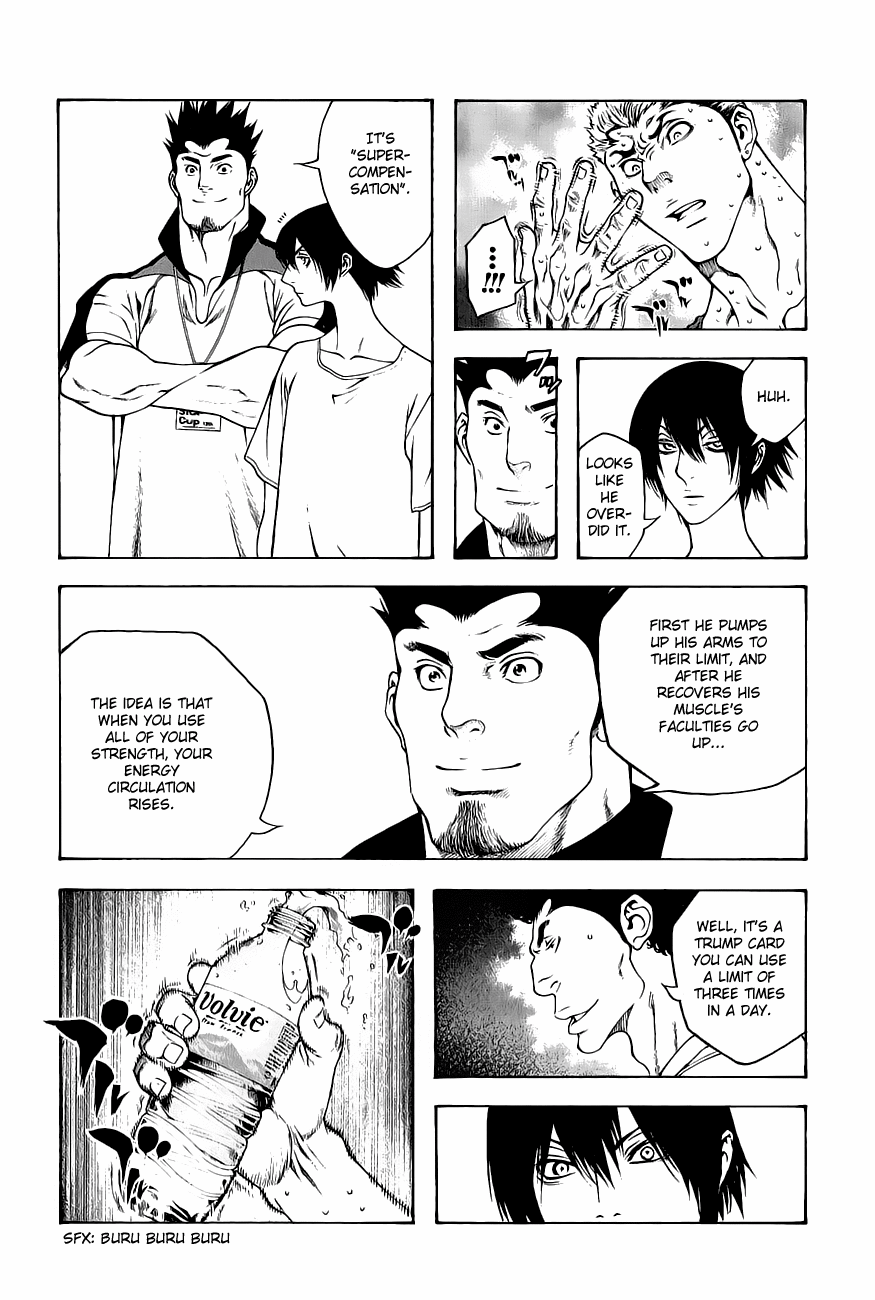 Read The Climber Manga Online