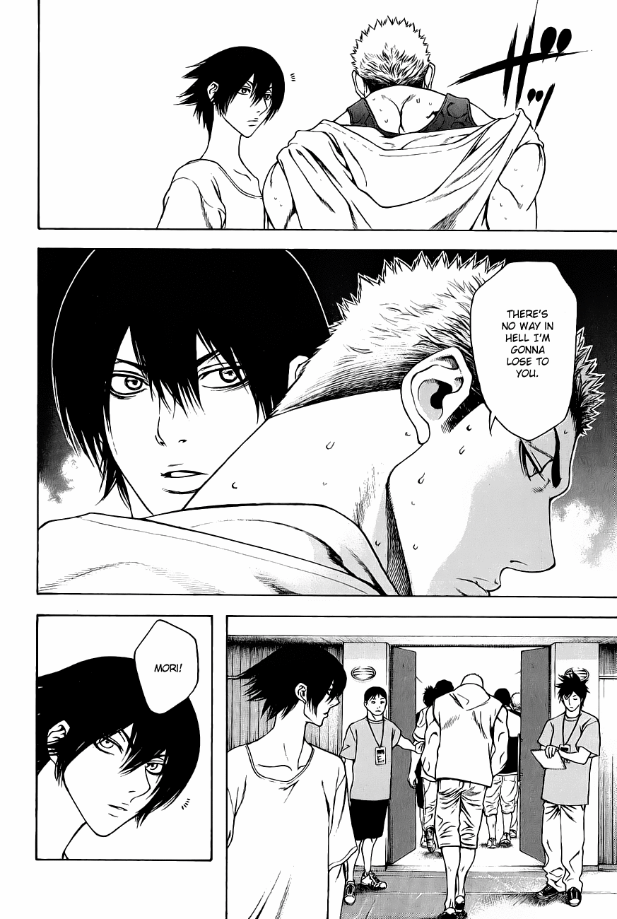 Read The Climber Manga Online