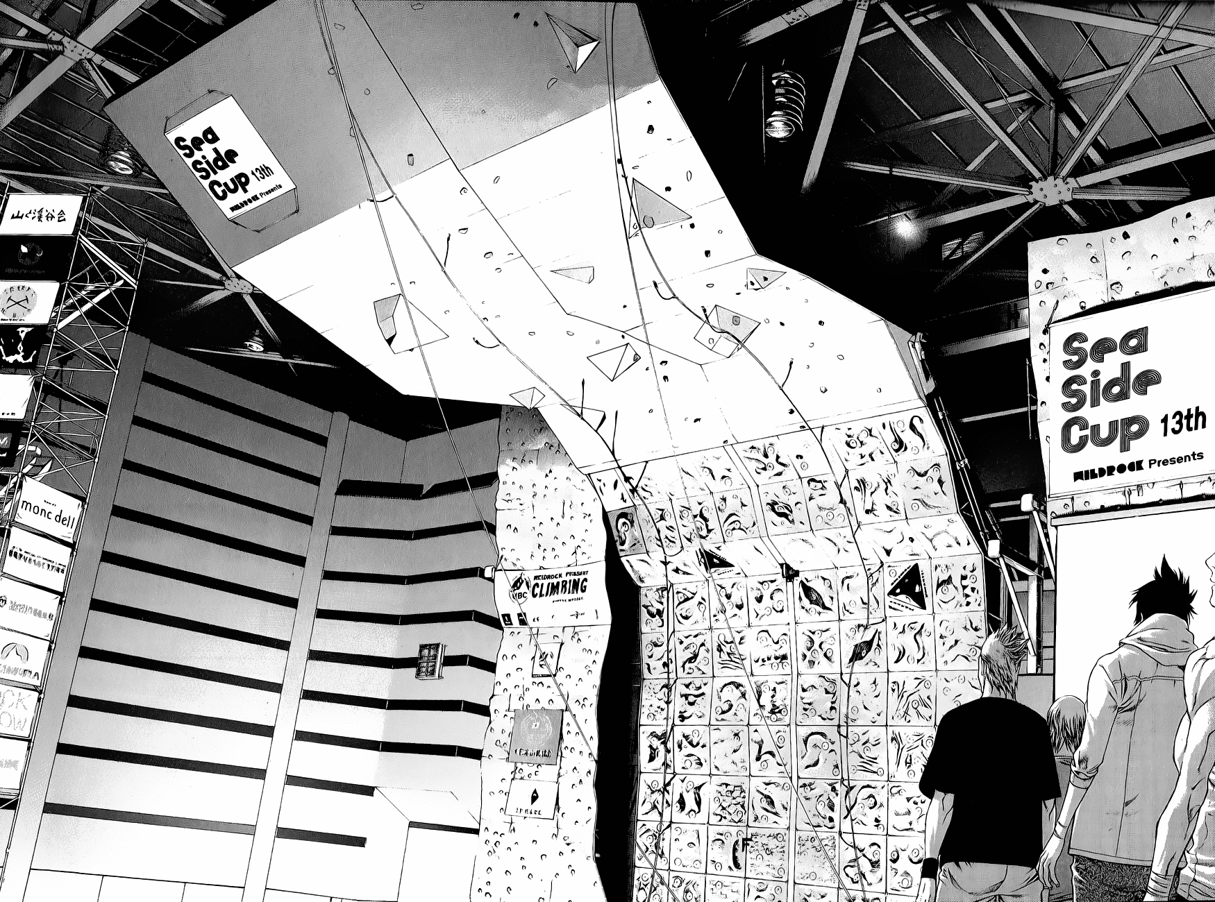 Read The Climber Manga Online