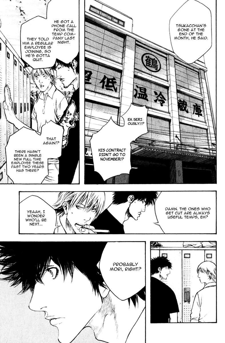 Read The Climber Manga Online