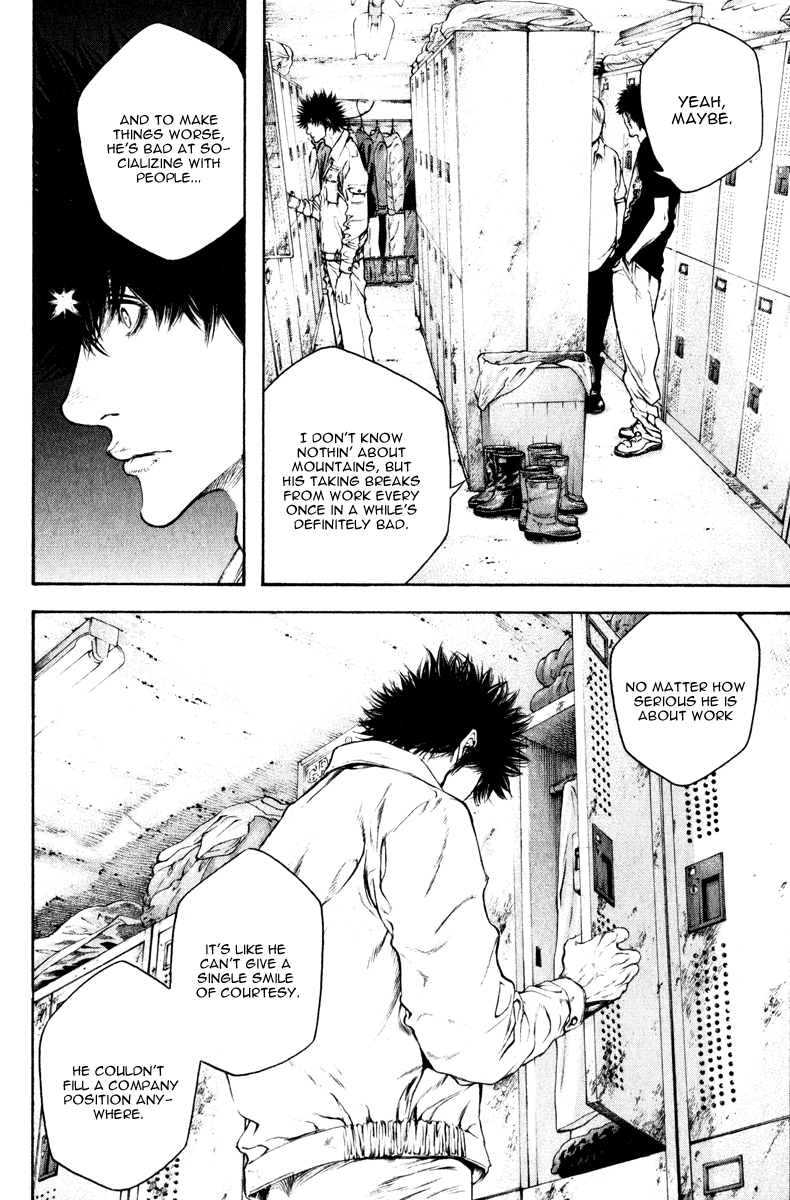 Read The Climber Manga Online