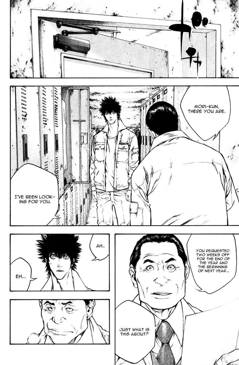 Read The Climber Manga Online