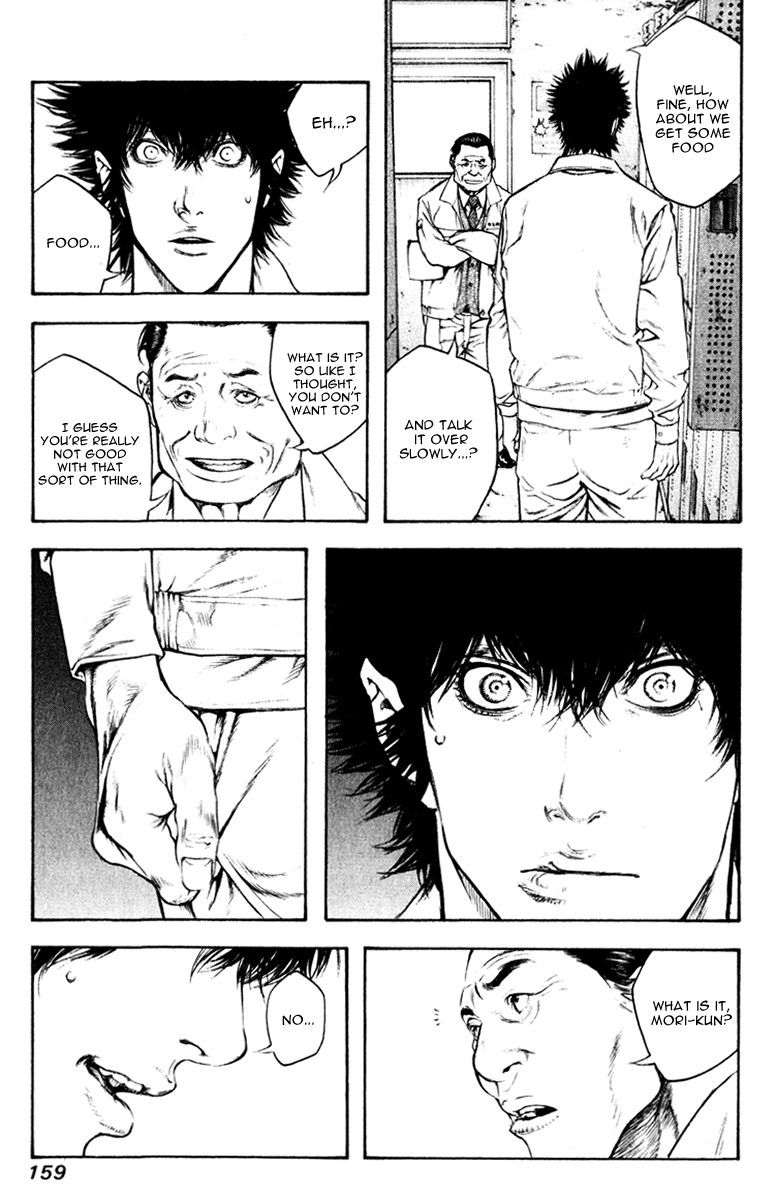 Read The Climber Manga Online