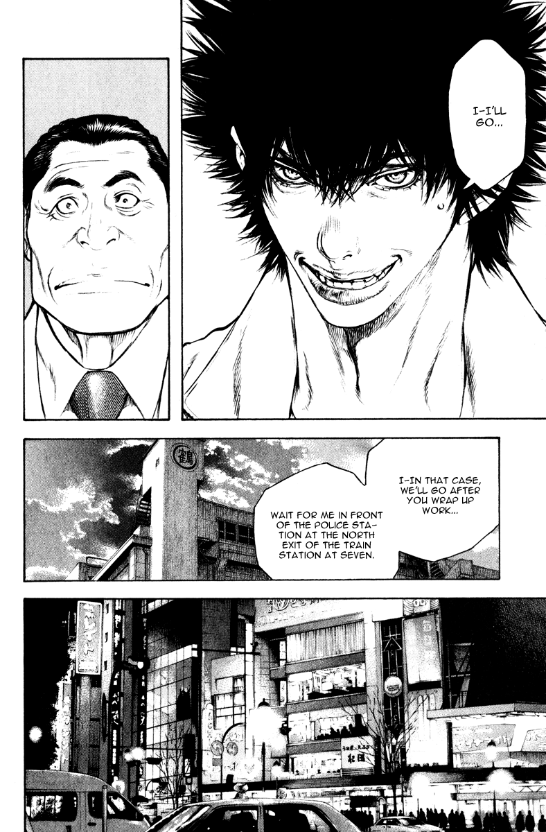 Read The Climber Manga Online