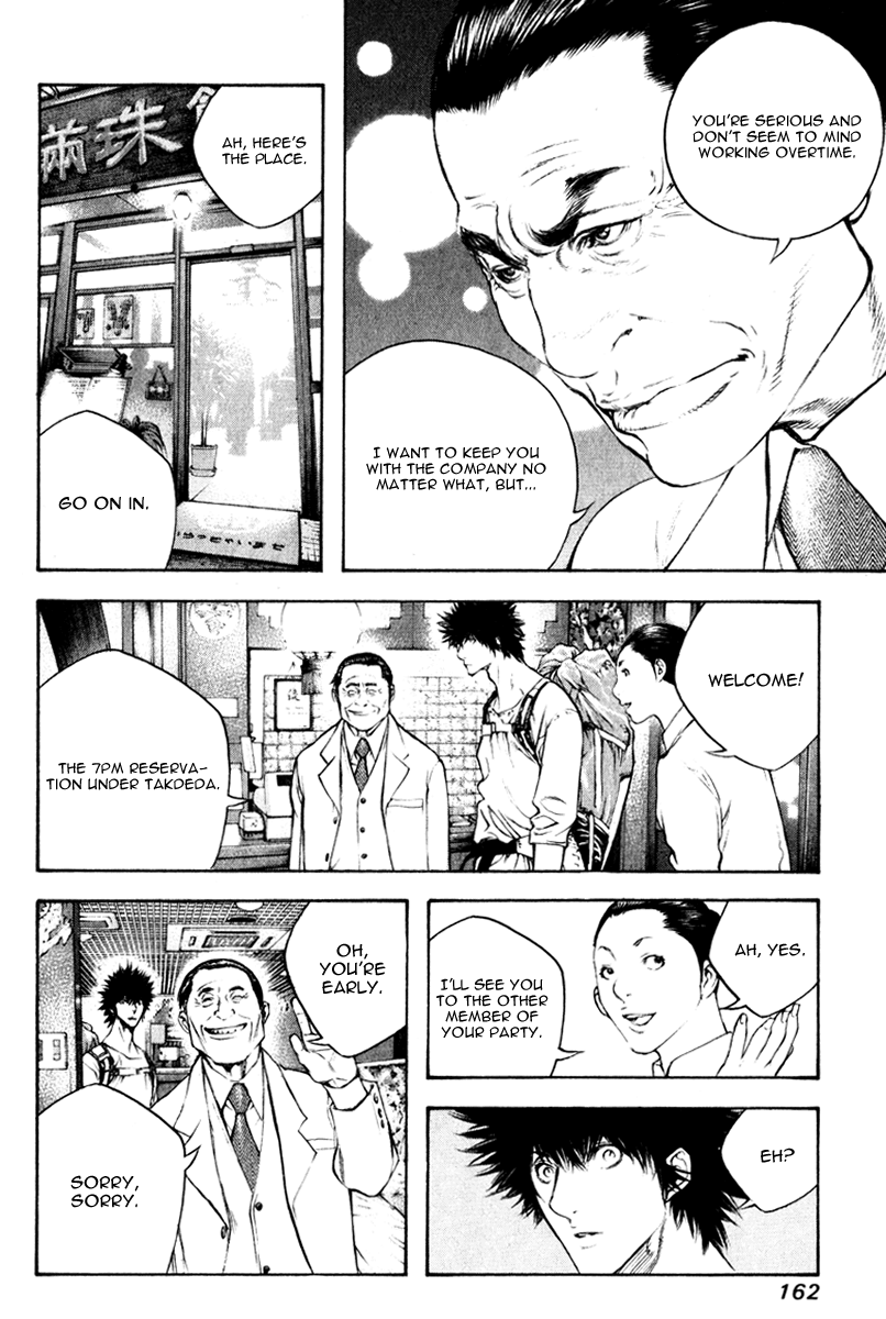 Read The Climber Manga Online