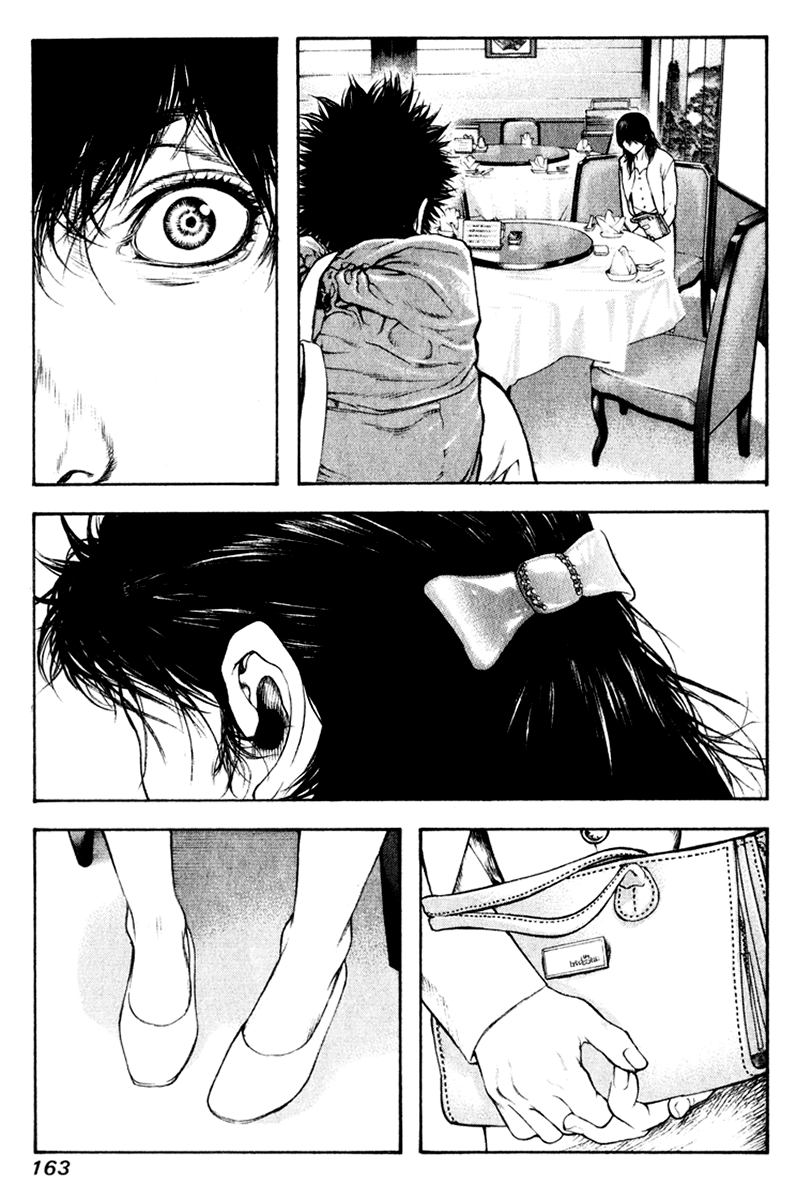 Read The Climber Manga Online