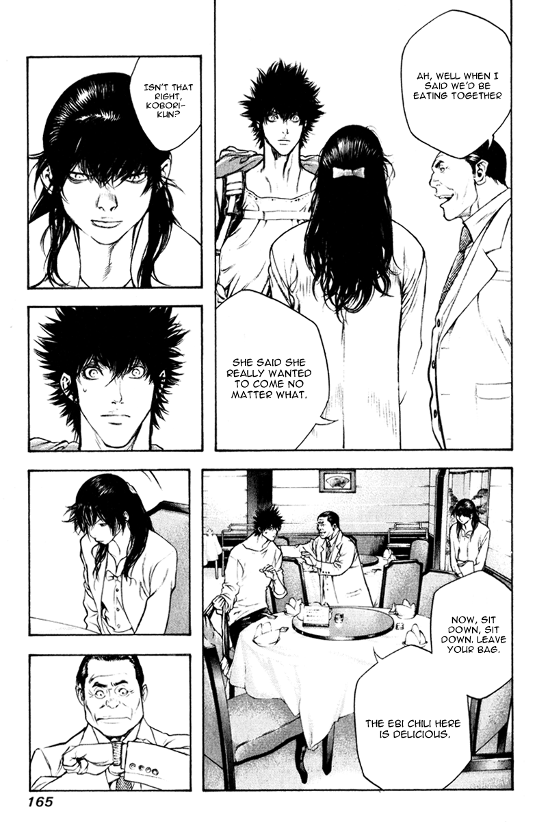 Read The Climber Manga Online
