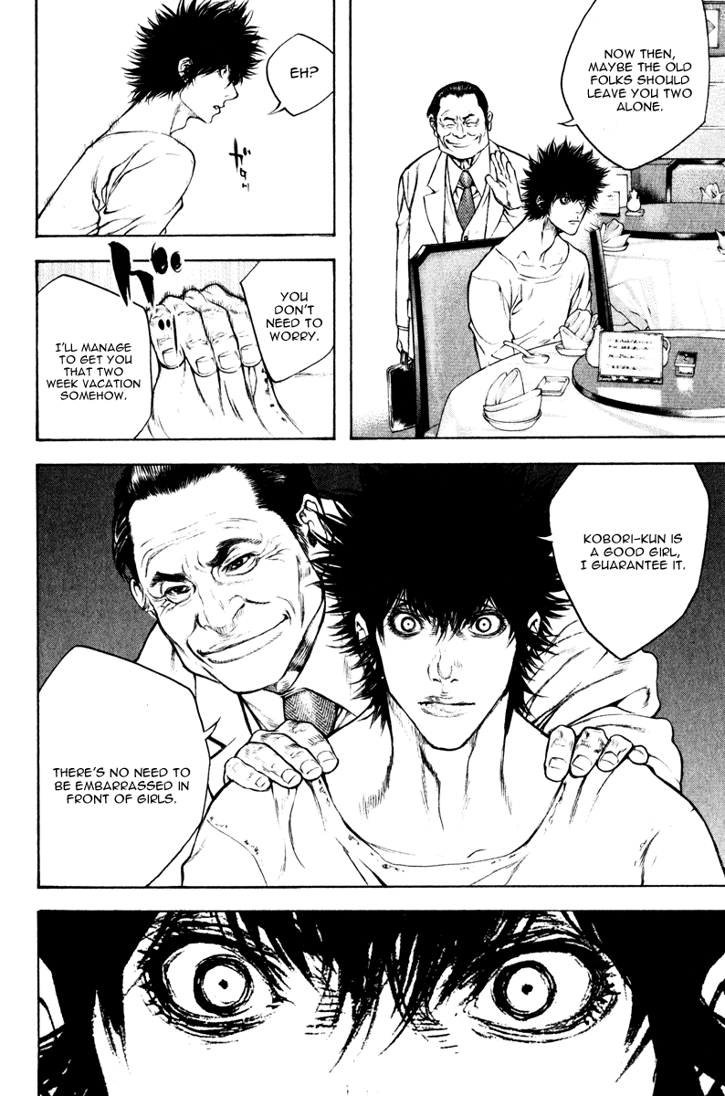 Read The Climber Manga Online