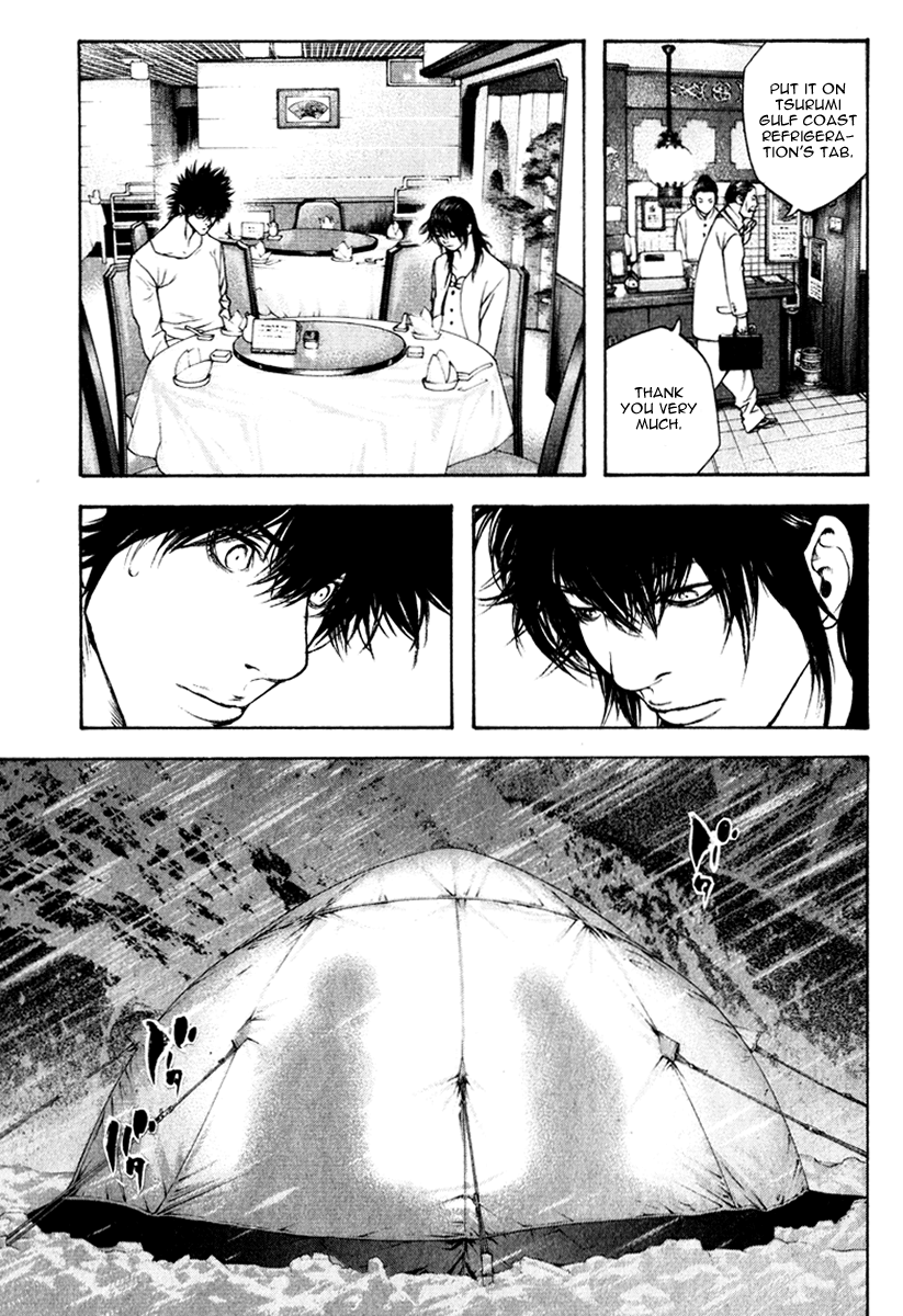Read The Climber Manga Online
