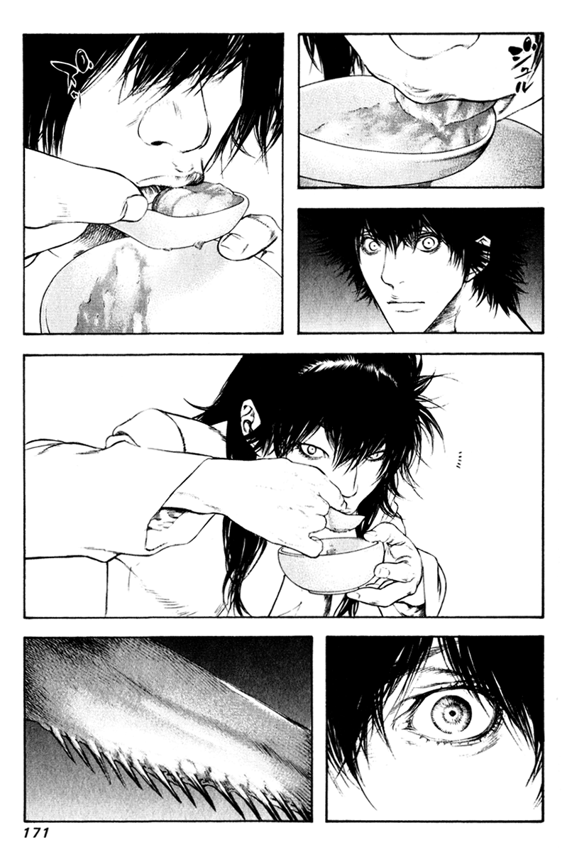 Read The Climber Manga Online