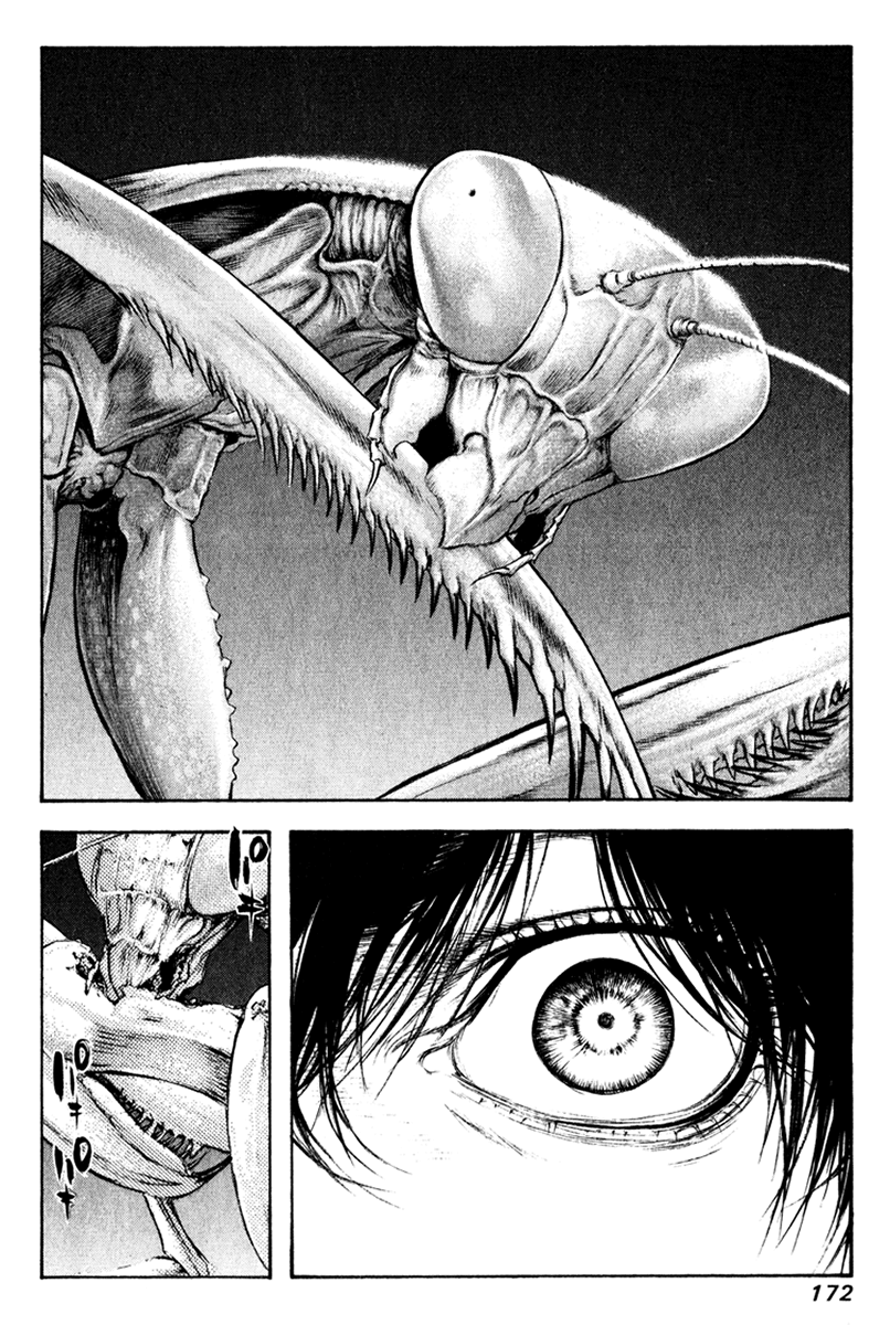 Read The Climber Manga Online