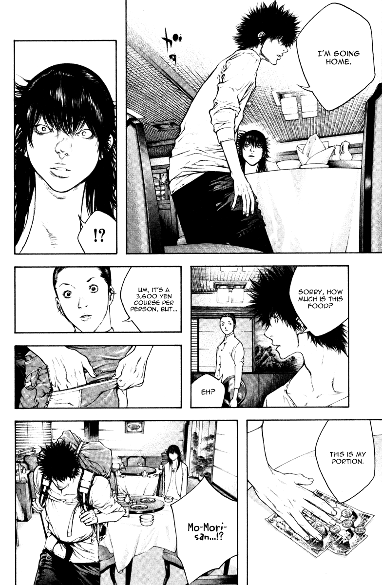 Read The Climber Manga Online