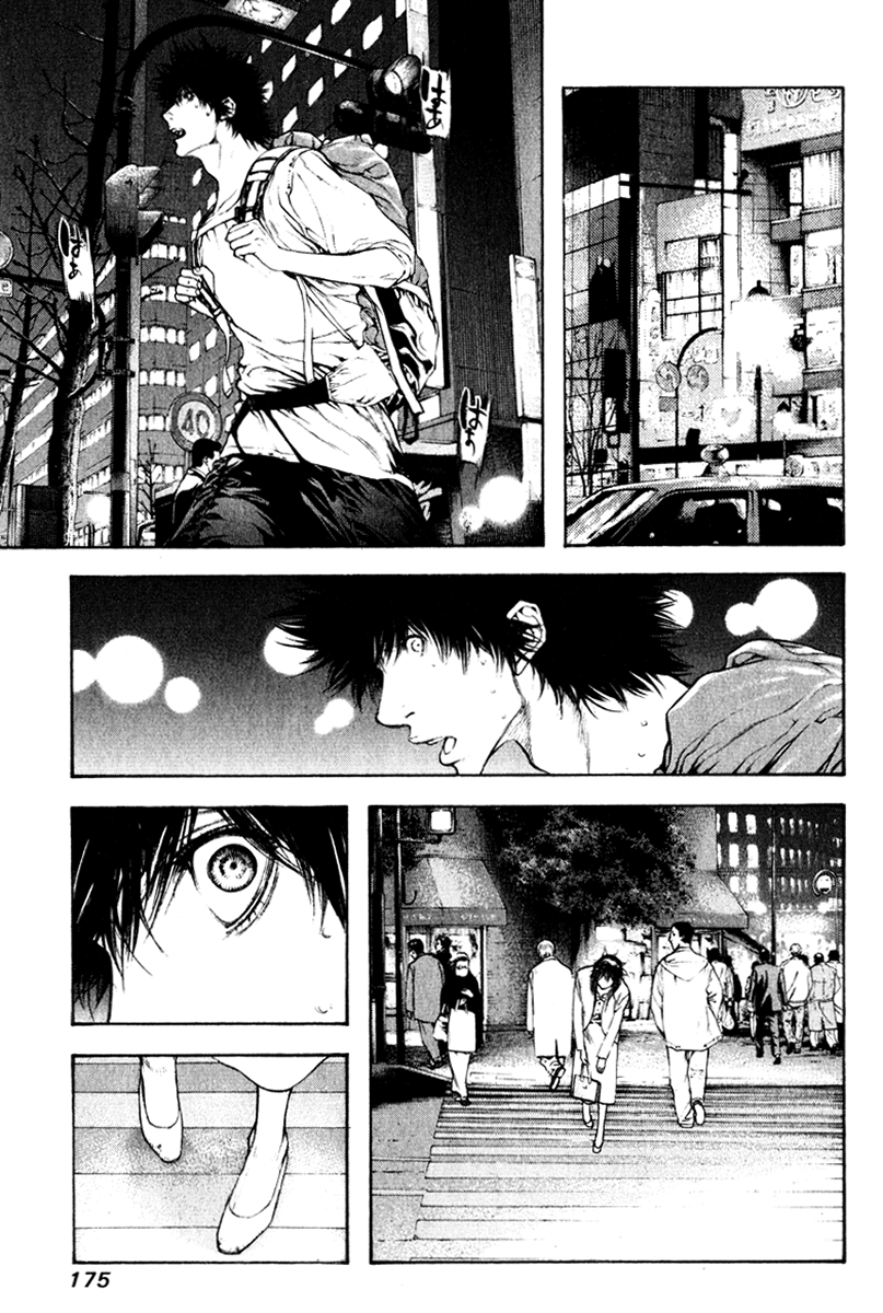 Read The Climber Manga Online