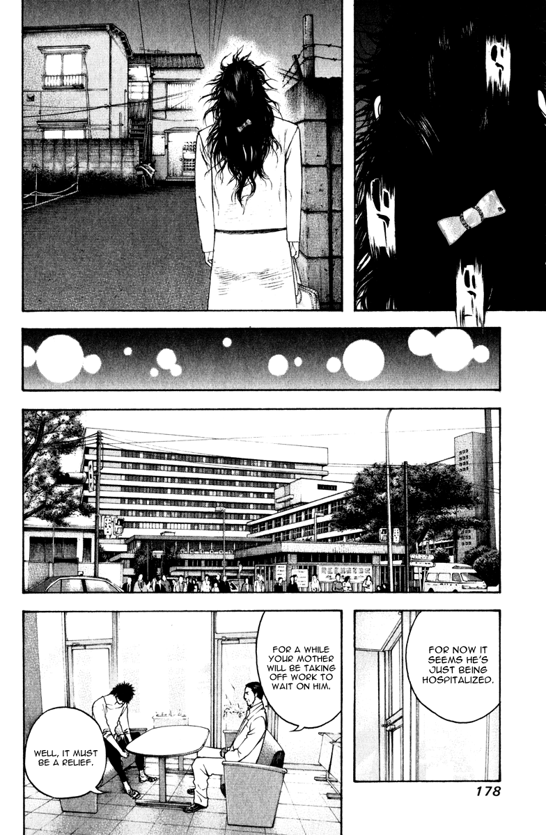 Read The Climber Manga Online