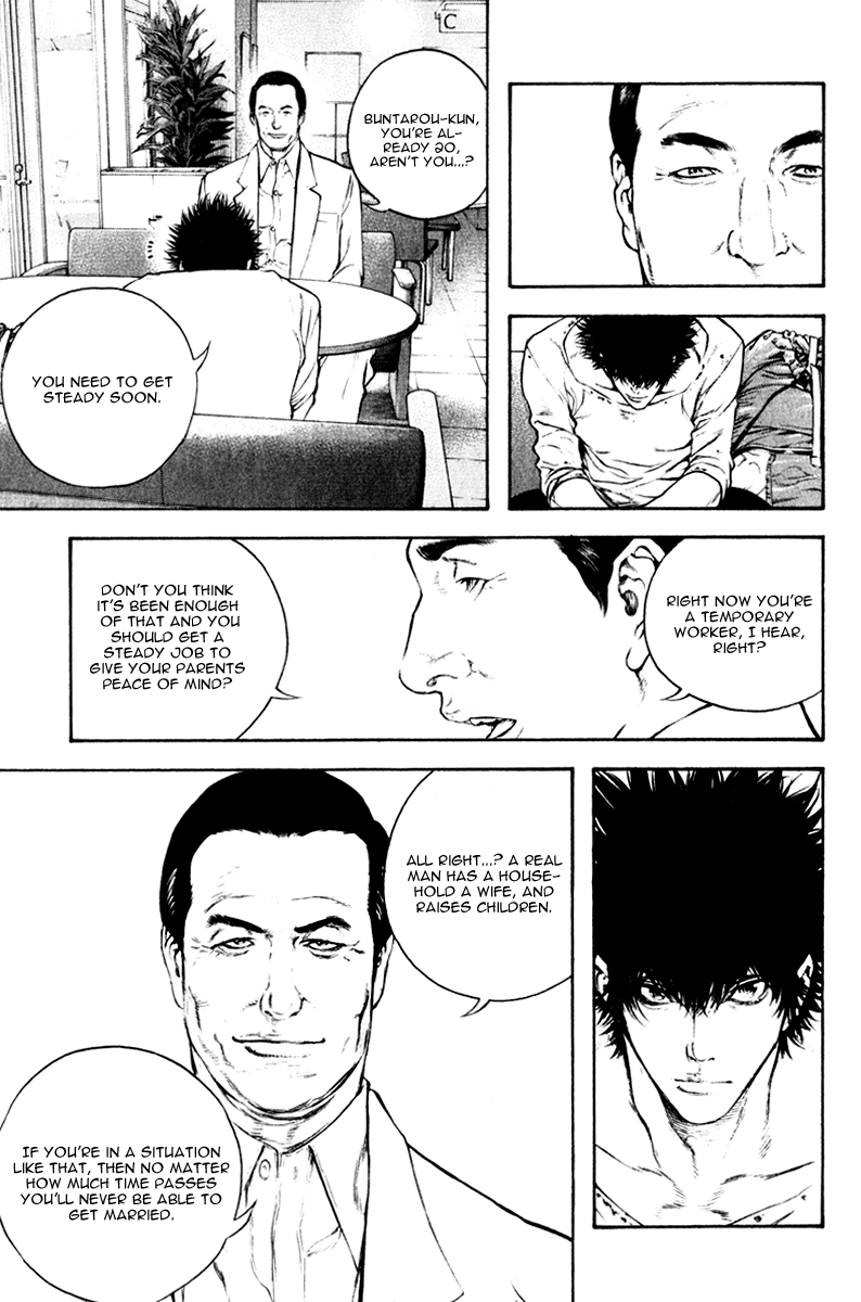 Read The Climber Manga Online