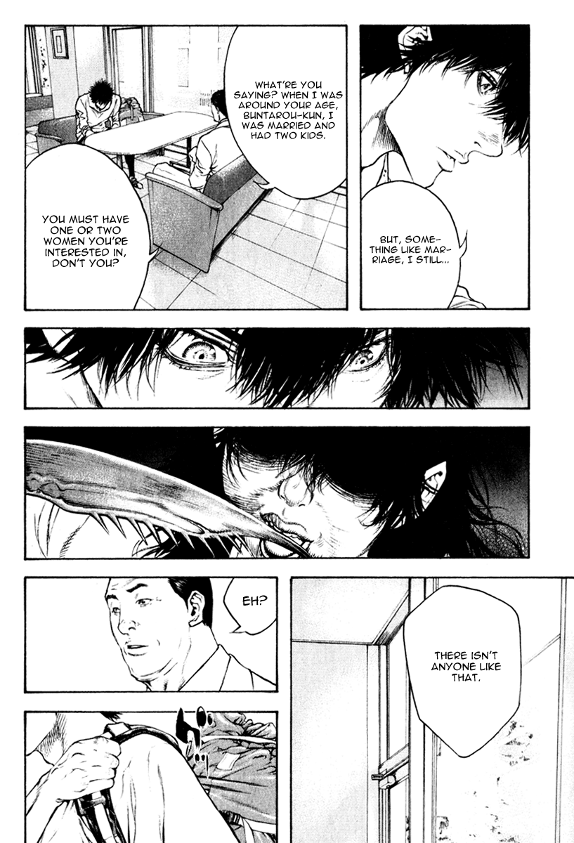 Read The Climber Manga Online