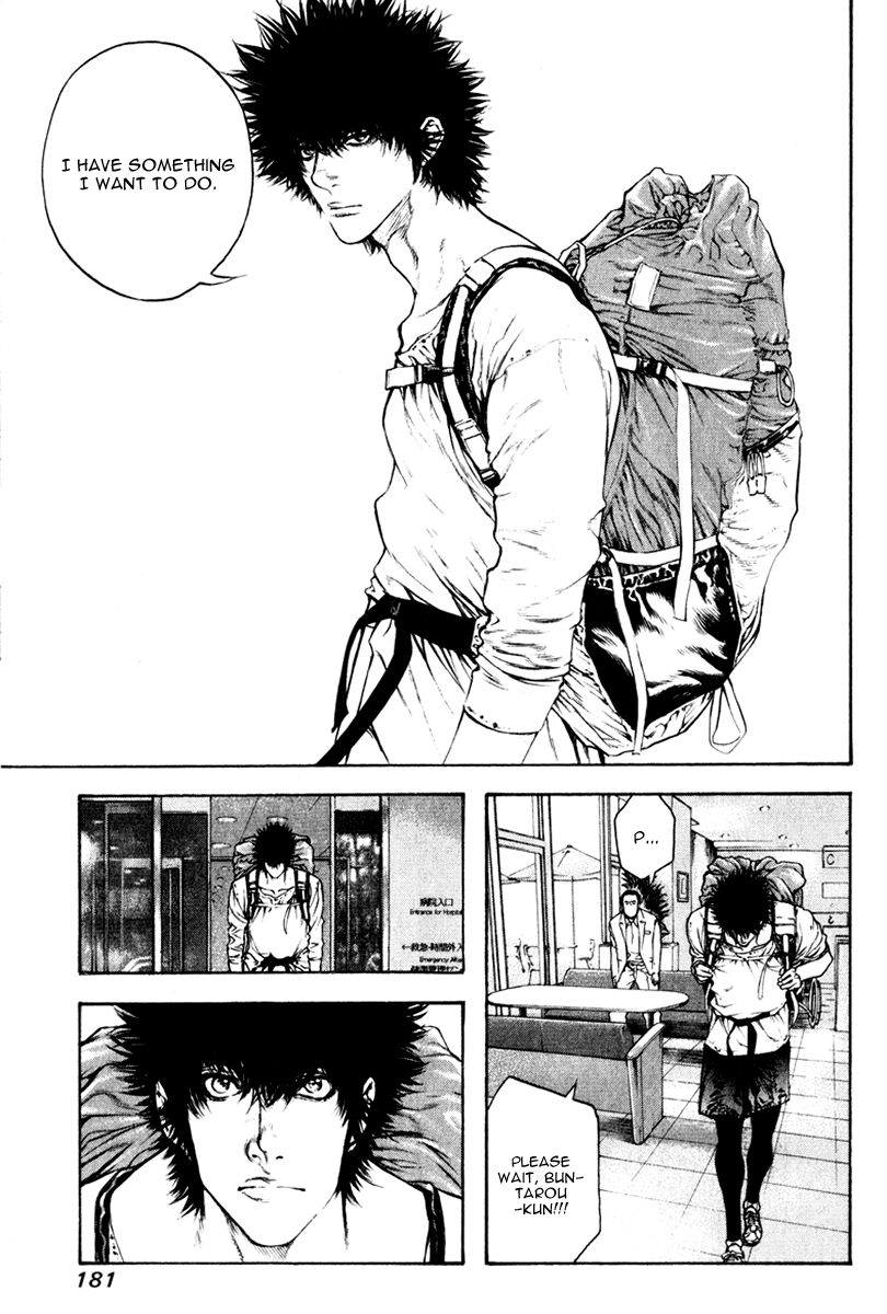 Read The Climber Manga Online