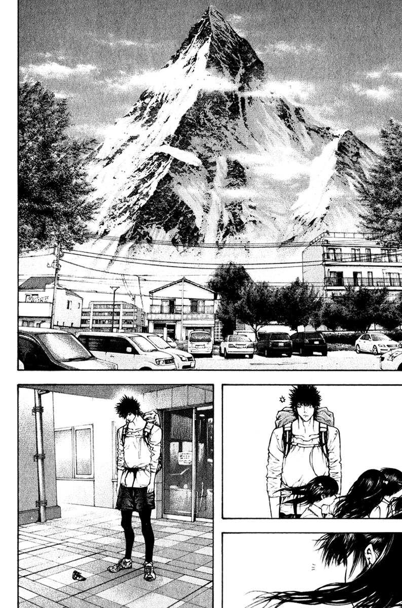 Read The Climber Manga Online