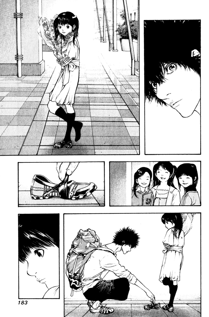 Read The Climber Manga Online