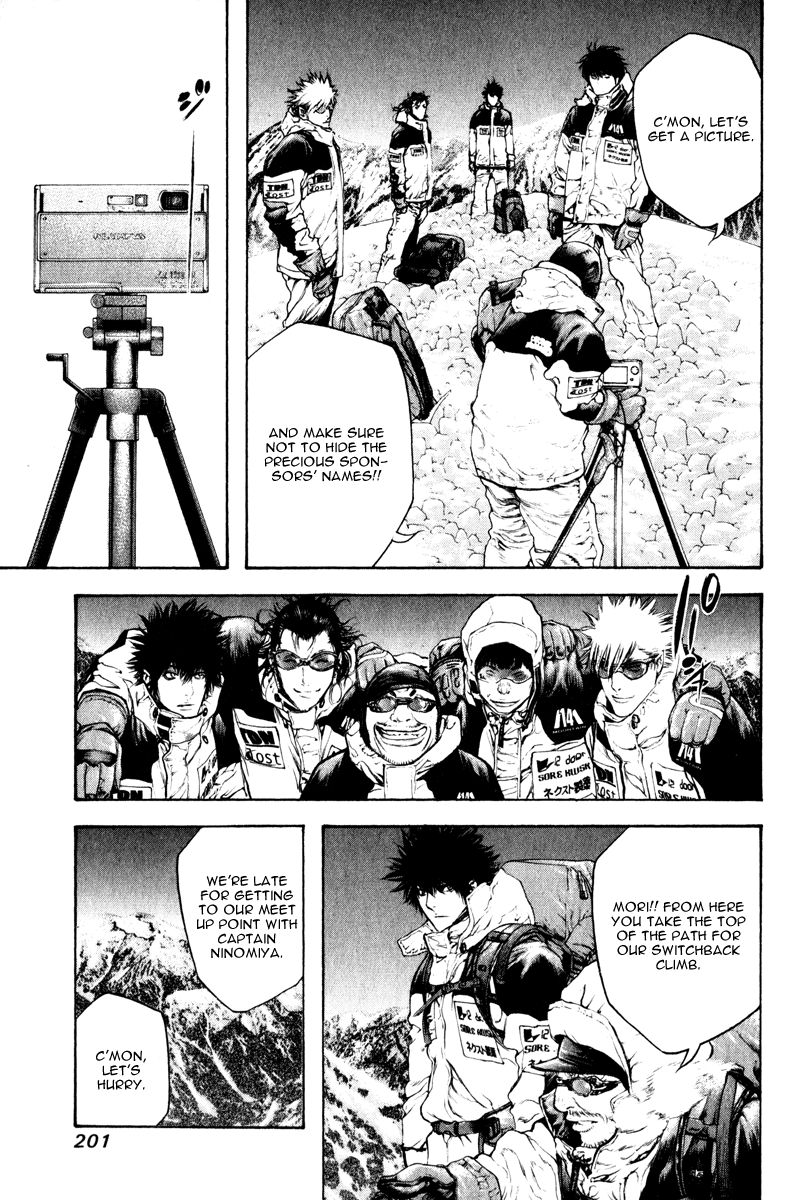 Read The Climber Manga Online