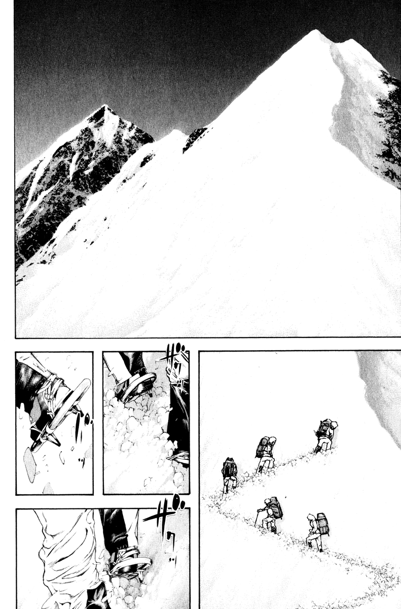 Read The Climber Manga Online