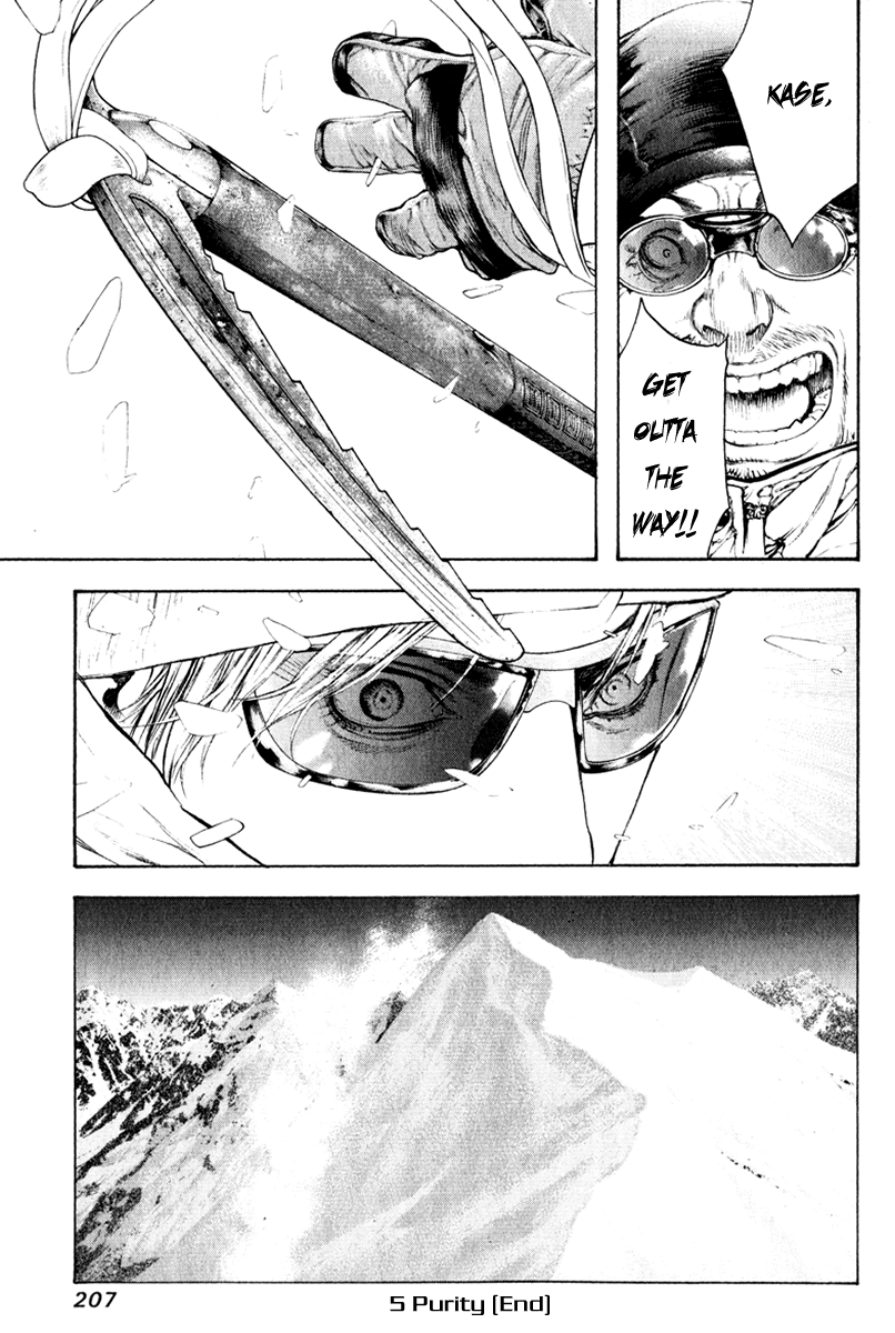 Read The Climber Manga Online