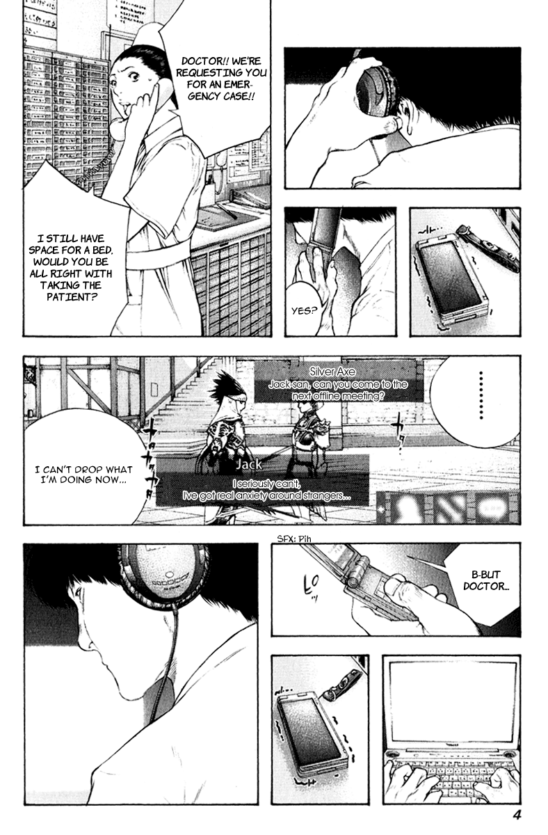 Read The Climber Manga Online