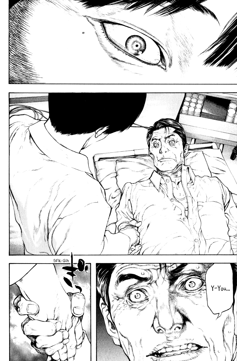 Read The Climber Manga Online