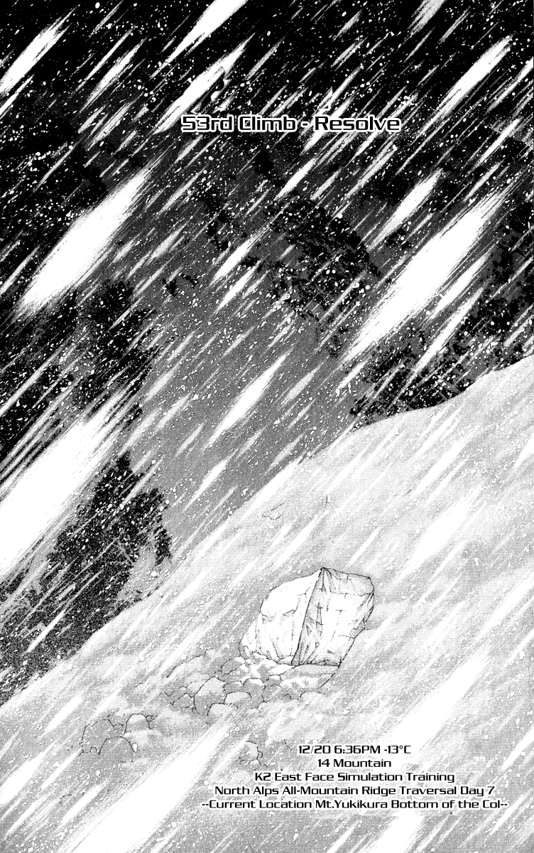 Read The Climber Manga Online
