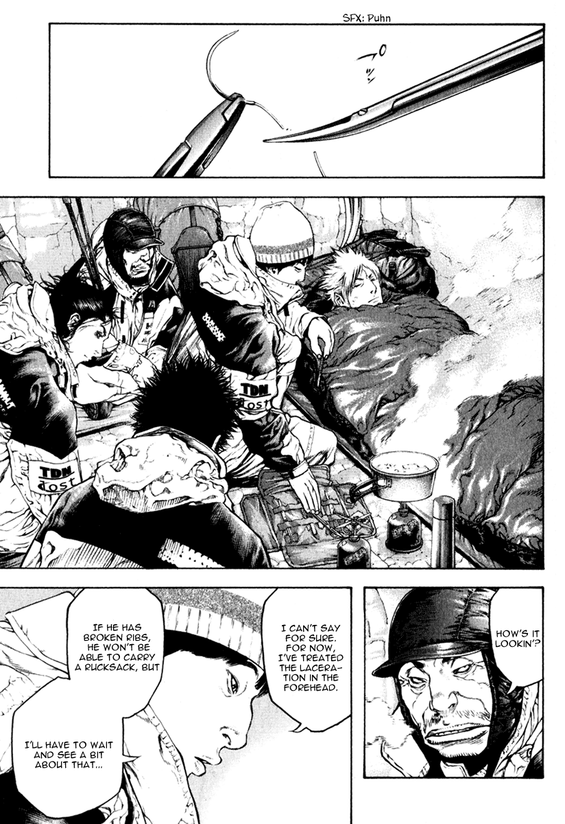 Read The Climber Manga Online