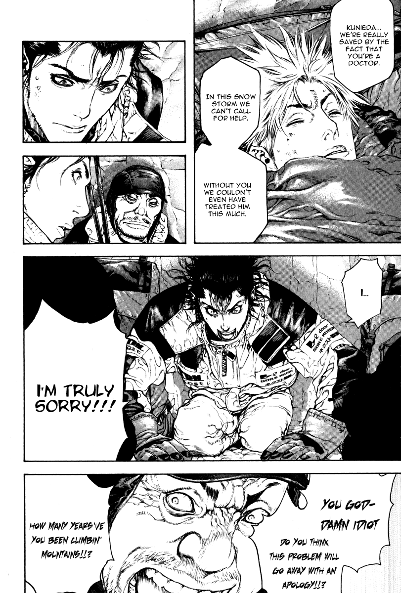Read The Climber Manga Online