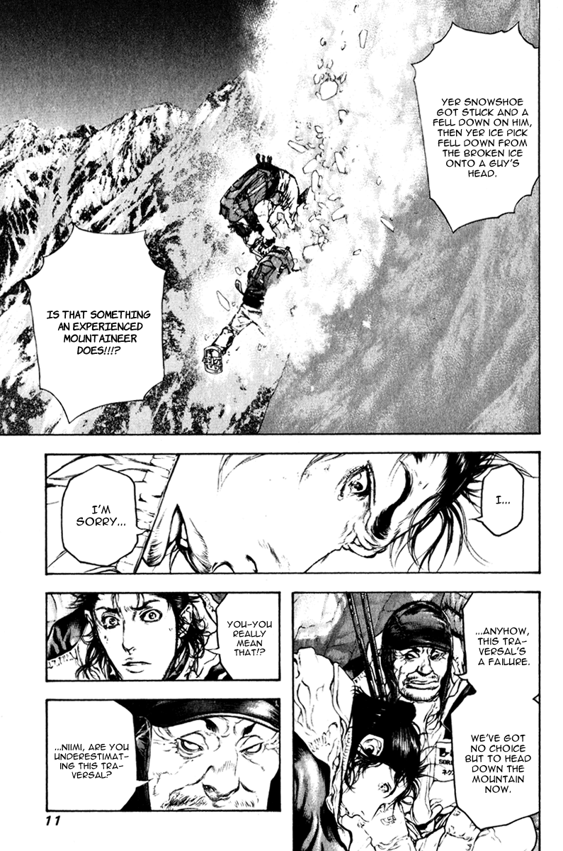 Read The Climber Manga Online