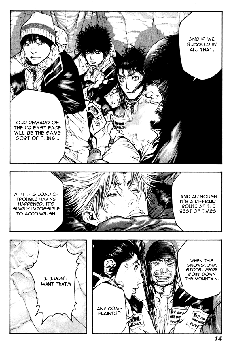 Read The Climber Manga Online