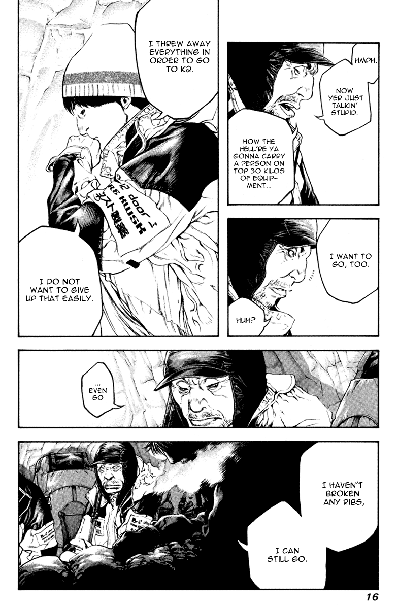 Read The Climber Manga Online