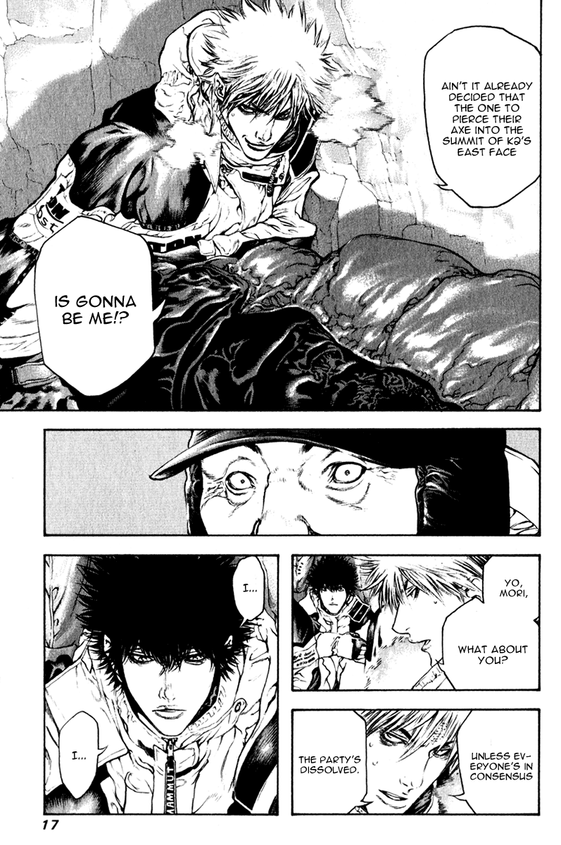 Read The Climber Manga Online