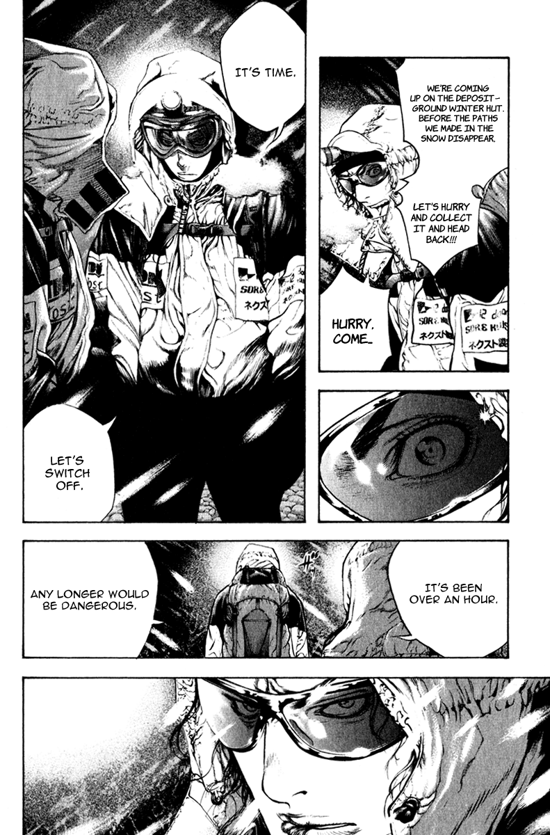 Read The Climber Manga Online