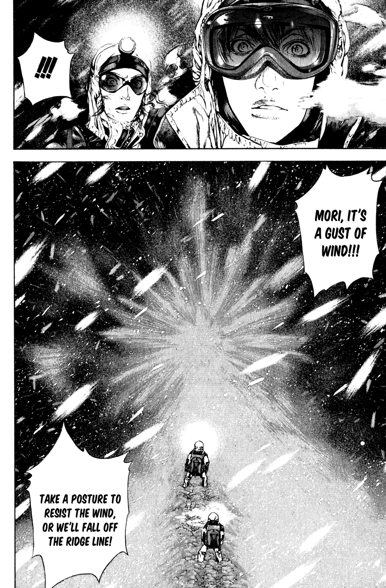 Read The Climber Manga Online