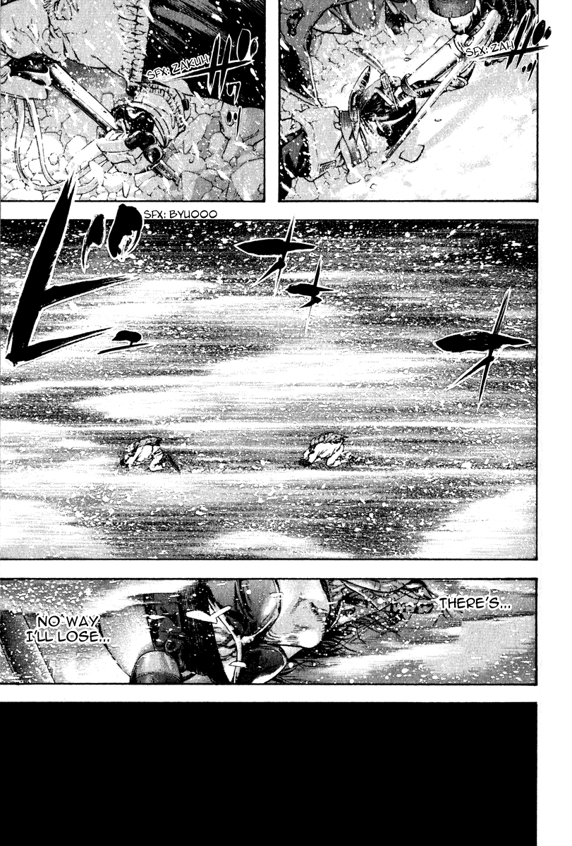 Read The Climber Manga Online